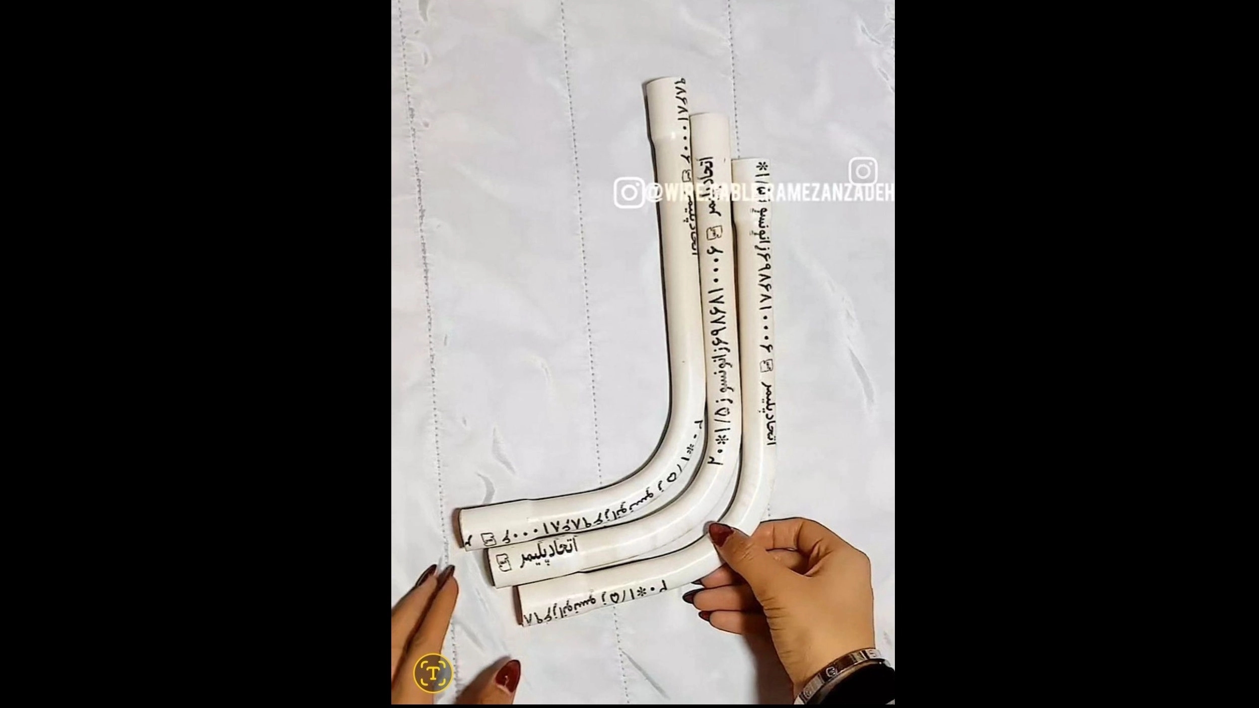 زانو عصایی