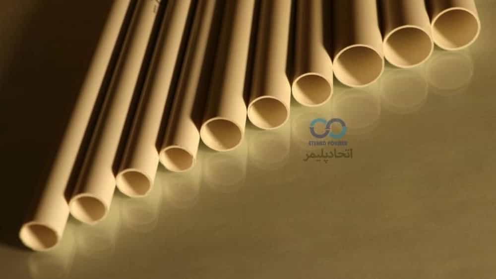 تولیدلوله های برقی نسوزpvc دراستان خراسان رضوی شهرستان چناران شهرک صنعتی چناران