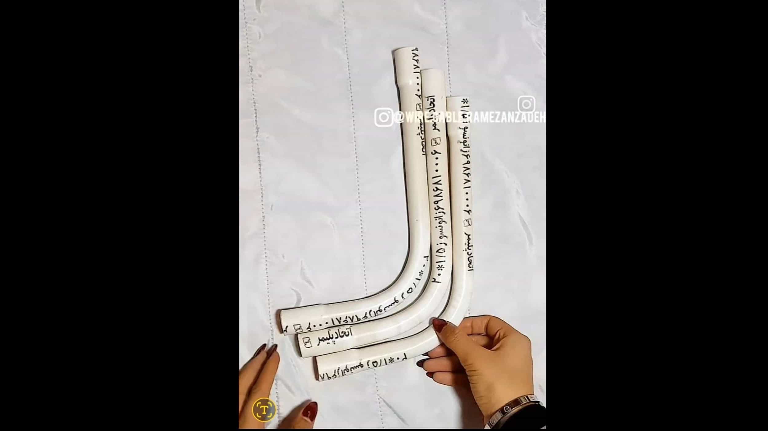 زانو عصایی